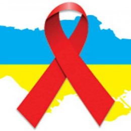 Чернігівщина — на 10 місці у боротьбі з ВІЛ-інфекцією