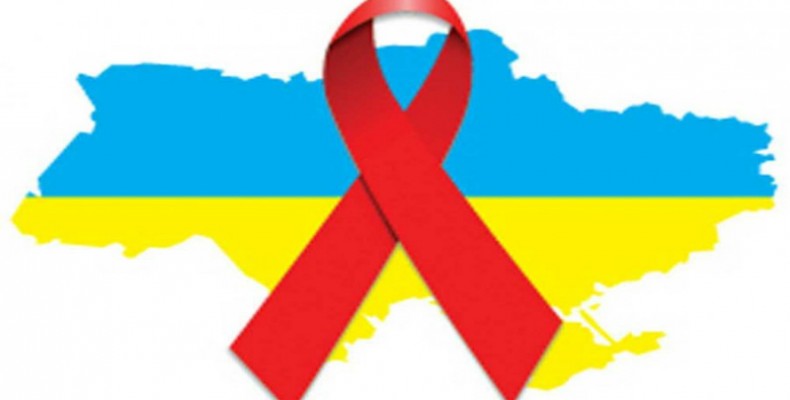 Чернігівщина — на 10 місці у боротьбі з ВІЛ-інфекцією