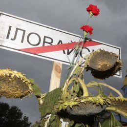 Чернігівщина ніколи не забуде своїх Захисників і не вибачить вбивцям