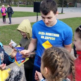 У Чернігові подбали про безпеку дітей