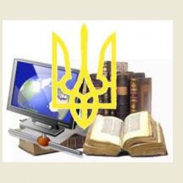 У Чернігові розповіли про те, як стати студентом у 2019 році