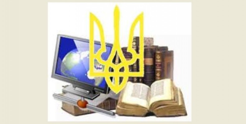 На Чернігівщині 10 учнів отримали базову середню освіту екстерном