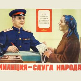 У «новій» чернігівській поліції — некомфортно