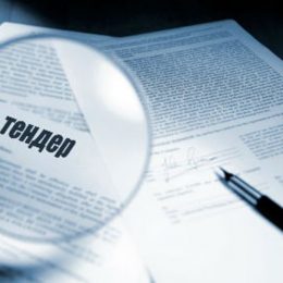 Наслідки обшуків у Чернігівській ОДА
