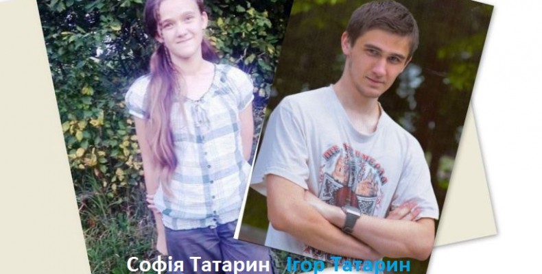 Студент Ігор Татарин та 12-літня Софія Татарин — переможці конкурсу
