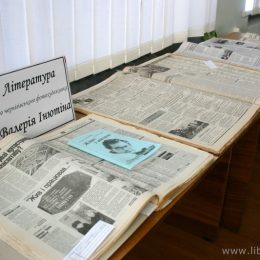 Фотохудожник, журналіст, філософ — все в одній особі