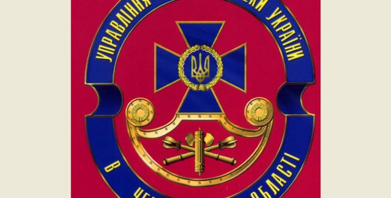 За антиукраїнську діяльність чернігівцю винесено вирок
