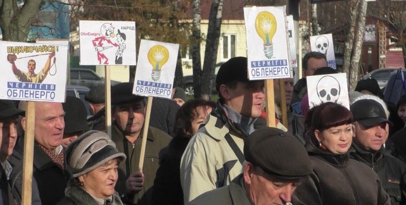 Обленерго знахабніли, а держава робить вигляд, що впливає на ситуацію