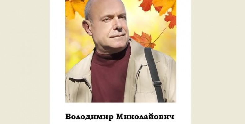 «Райські птиці» відлітають восени