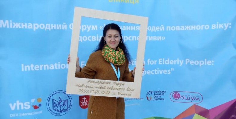 Люди поважного віку – це скарб нації. На жаль, не в Україні
