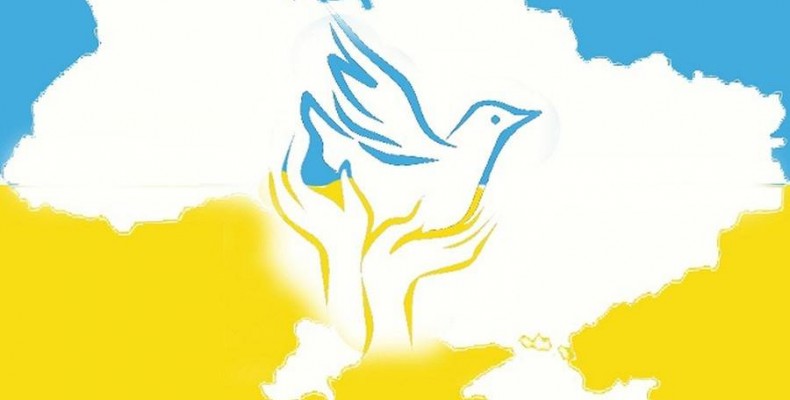 Всеукраїнським діалогом відзначатимуть Міжнародний День миру