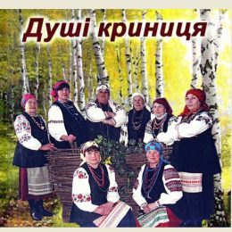 Яскраві таланти Ічнянщини