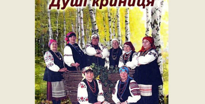 Яскраві таланти Ічнянщини