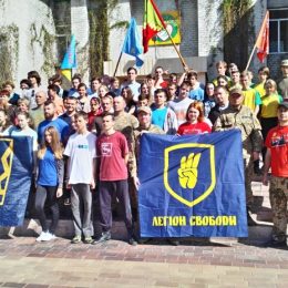 Змагання «Джура» серед школярів Авдіївки провів Чернігівський «Легіон Свободи»