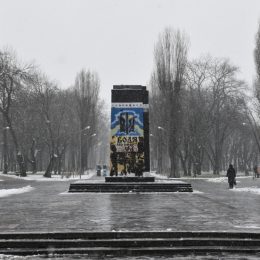 Влада Чернігова знищує залишки російського більшовизму