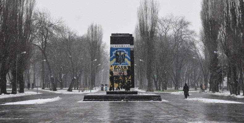 Влада Чернігова знищує залишки російського більшовизму