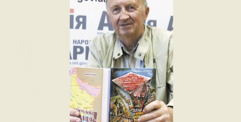 Російському міфу про «Новоросію» та «стару» Україну — місце на смітнику