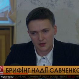 Надії Савченко пропонували очолити «державний переворот»