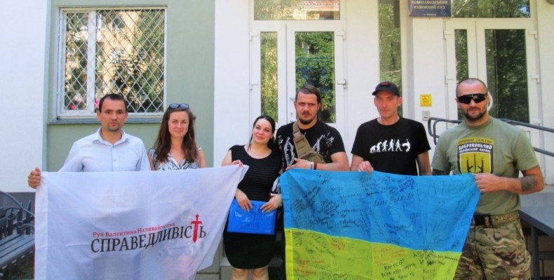 Реалії: захищав Україну від агресора і це треба доводити в суді
