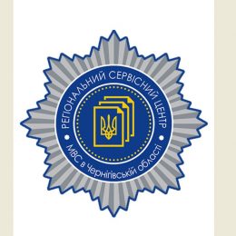 Хтось зашкодив базам даних МВС. Сервісні центри не працюють!
