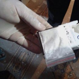 СБУ Чернігівщини викрила злочинну «наркотичну» групу