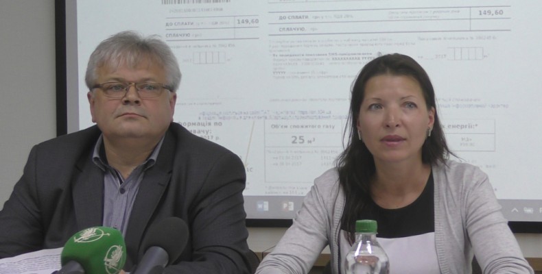 Уряд затвердив нову ціну на газ для побутових споживачів. Що змінилося