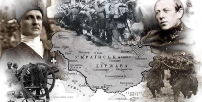 Сто років тому Україна могла піти іншим шляхом. Відео