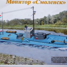 Залпи над Десною звучали в кількох кілометрах від Чернігова