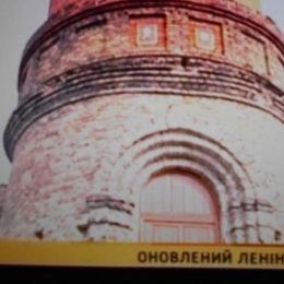 Новгород-Сіверська міська влада пропагує комуністичну символіку
