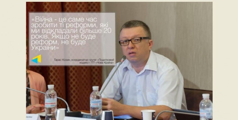 Чому ми не отримаємо наступний транш від МВФ у найближчій перспективі?