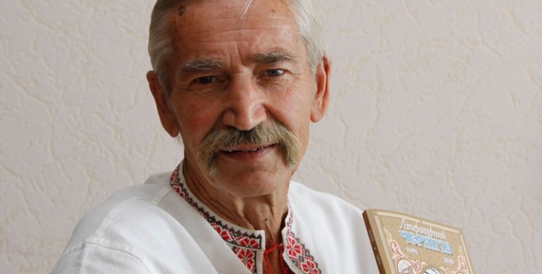 О синій океан безмежжя, вічна загадка, недосяжна мрія і краса!