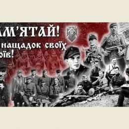 Українські націоналісти та спецслужби нацистів — ще один міф про УПА