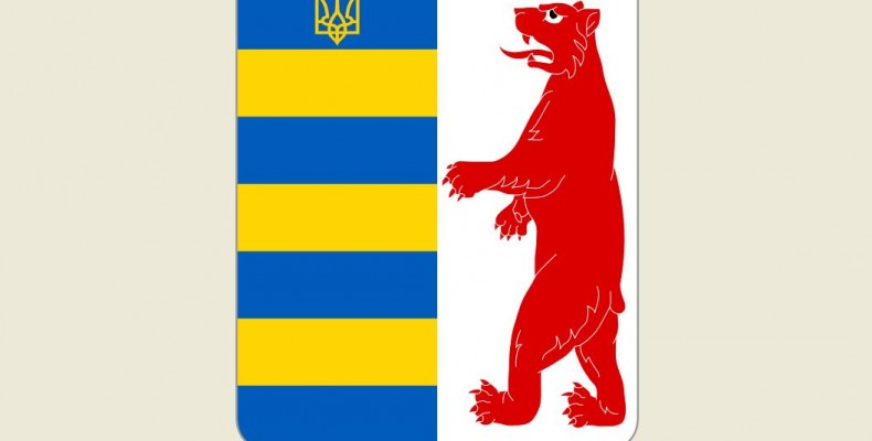 Карпатську Україну захищав і чернігівець
