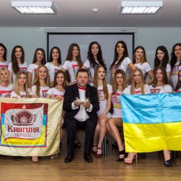 Національний конкурс краси відбувся у Чернігові