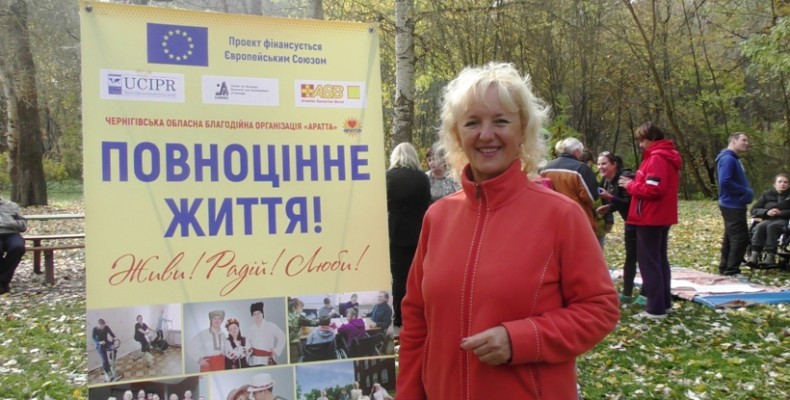 У Чернігові молодь з особливими потребами не нудьгує