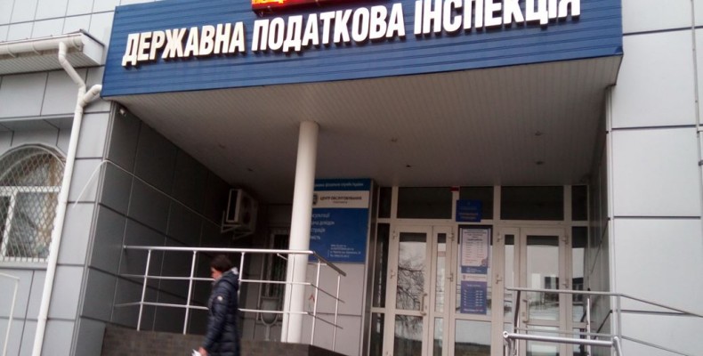 Про розпорядження майном, що переходить у власність держави