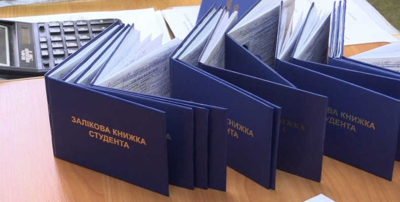 Військовослужбовці та учасники АТО набувають нового цивільного фаху