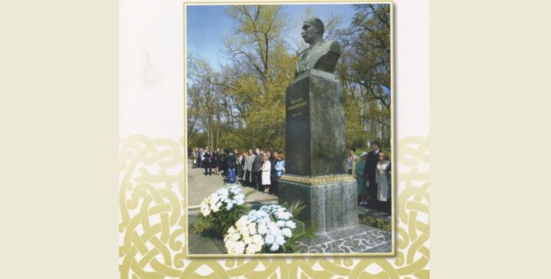 «Літературний Чернігів» представив читачам нові публікації