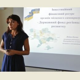 Як наповнюються бюджети об`єднаних громад