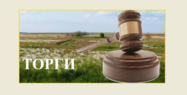 Якою є грошова оцінка земель міста Чернігова?