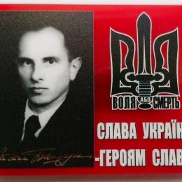 Кілька «наївних» питань про Степана Бандеру