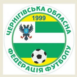 Запрошуємо на фінальний матч з футболу!