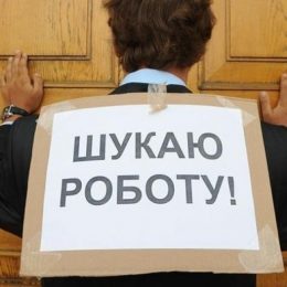 Третина серед безробітних на Чернігівщині — молодь