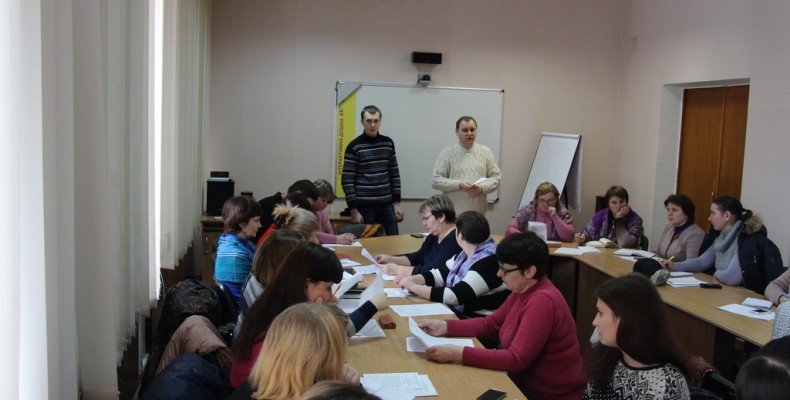 Як на Чернігівщині підвищують кваліфікацію бухгалтерських кадрів