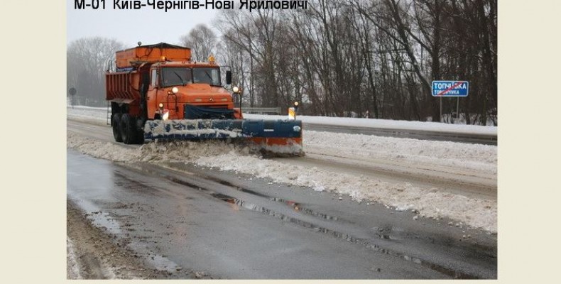 Перший сніг і витрати. 592 тонни солі-піску висипали на дороги