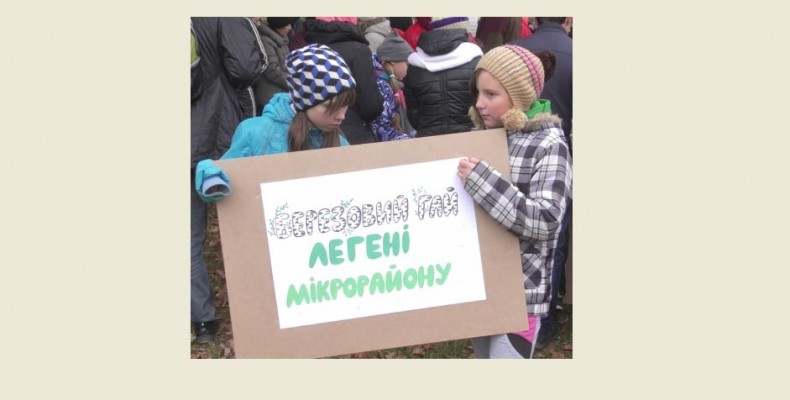 Будівельники ігнорують інтереси громади міста і зводять будинок у парку