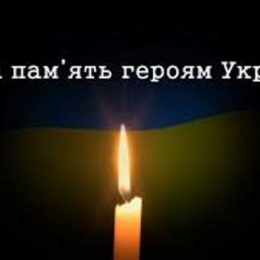 Боєць загинув від кулі снайпера в зоні АТО за 4 дні повернення додому