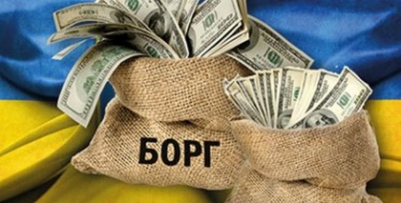 Сума держборгу у перерахунку на одного українця дорівнює 1900 доларів