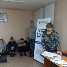 Вільне спілкування на серйозні теми правників зі студентами вишу