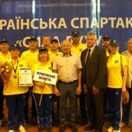 Чернігівці взяли участь у Всеукраїнській спартакіаді «Сила духу» в Ужгороді